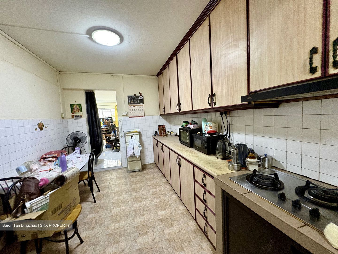 Blk 57 Ping-an Gardens (Bedok), HDB 3 Rooms #589849511